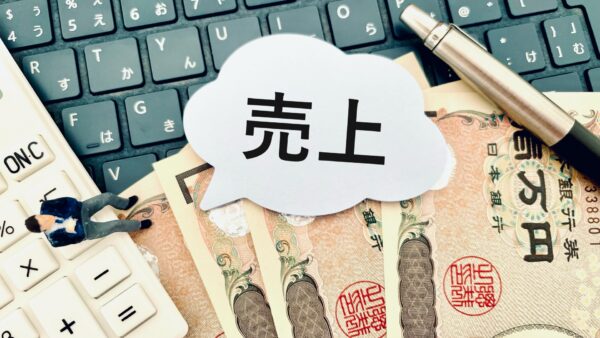 【完全ガイド】法人営業の売上を構成する5つの要素とは？分解して目標達成へ導く方法
