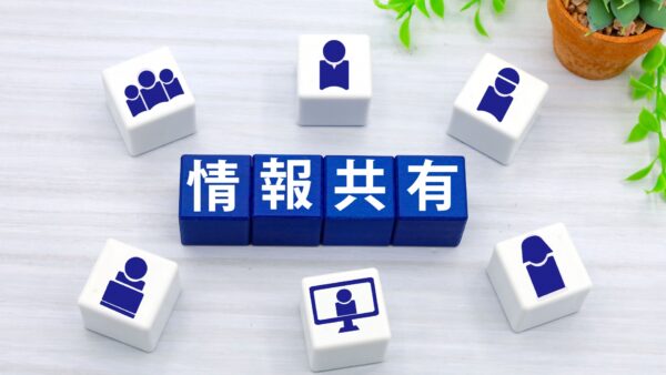 トップセールスの法人営業ノウハウ共有術｜誰でも成果を再現できる仕組みとは