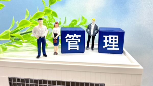 顧客情報管理ツールとは？導入メリットから目的別の選び方までを完全ガイド