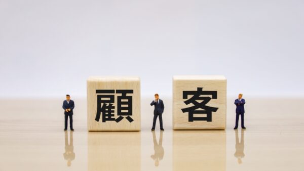 質の高い顧客リストで法人営業を成功へ！作成から管理までプロが教える全手順