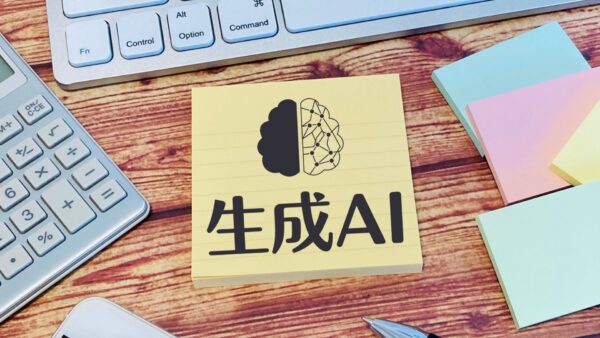 失敗しない生成AIのビジネスプロセス活用法｜DX担当者が押さえるべき計画から導入まで