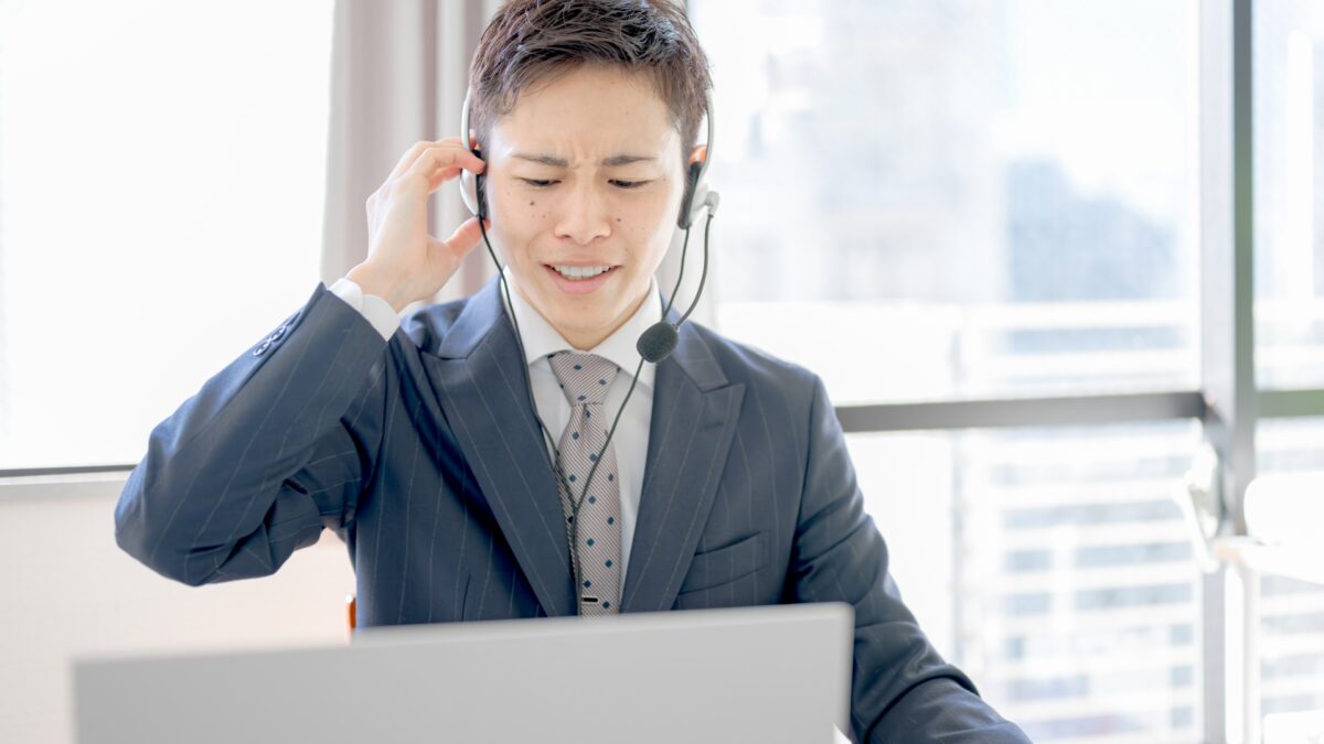 コールセンターの男性