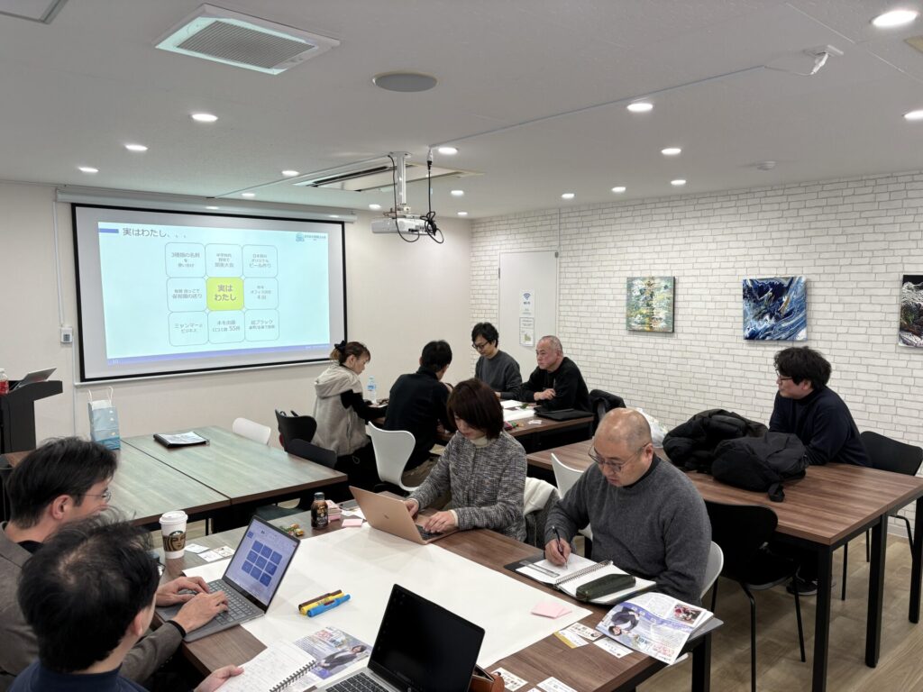 ワークショップをしている様子