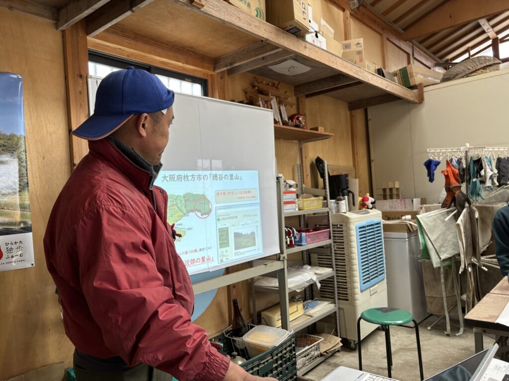 事業者さんによる課題の共有