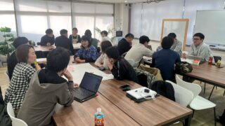 ひらかた診断士の会：マーケティングをテーマに勉強会とワークショップを実施
