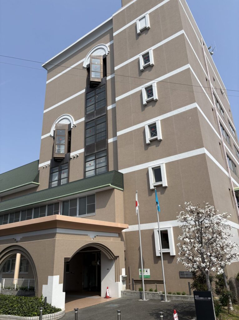 枚方市総合文化芸術センター 別館（旧メセナひらかた会館）