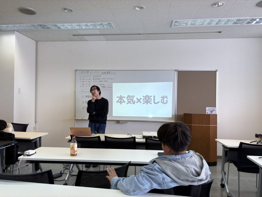 中学生からの発表