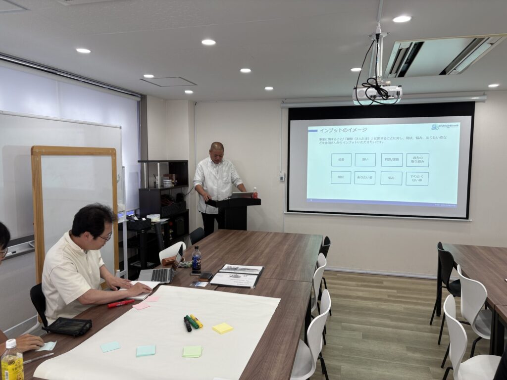 事業者さんが登壇