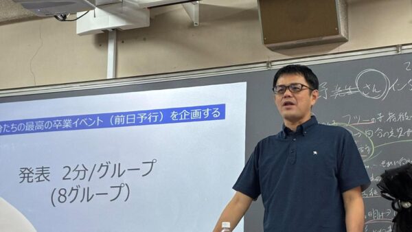 ひらかた診断士の会:牧野高校で「キャリア探究」ワークショップを実施